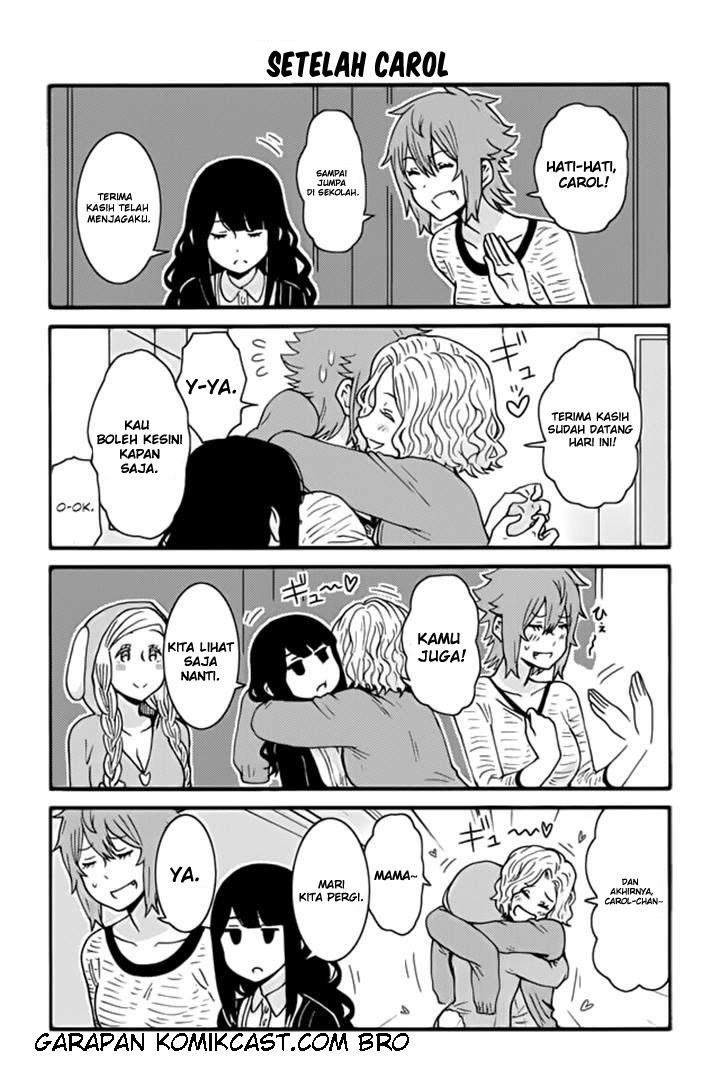 Tomo-chan wa Onnanoko! chapter 236